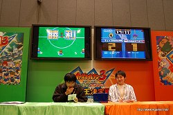 画像ギャラリー No.016のサムネイル画像 / 数千人のファンが東京国際フォーラムに集合。「イナズマイレブン3 四天王決定戦 〜フットボールフロンティアへの道〜」レポート