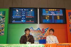 画像ギャラリー No.017のサムネイル画像 / 数千人のファンが東京国際フォーラムに集合。「イナズマイレブン3 四天王決定戦 〜フットボールフロンティアへの道〜」レポート