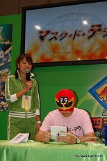 画像ギャラリー No.021のサムネイル画像 / 数千人のファンが東京国際フォーラムに集合。「イナズマイレブン3 四天王決定戦 〜フットボールフロンティアへの道〜」レポート