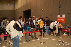 画像ギャラリー No.024のサムネイル画像 / 数千人のファンが東京国際フォーラムに集合。「イナズマイレブン3 四天王決定戦 〜フットボールフロンティアへの道〜」レポート