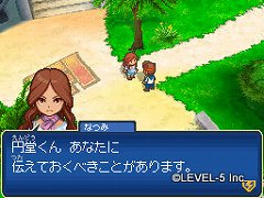 ꡼ No.022 | Ҷ뤳Ȥʤ졣ͤͷǤ򤤡֥ʥޥ֥3פ̥Ϥ򡤺Υߥ󥰤ǤƸäƤߤ