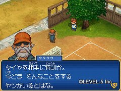 ꡼ No.023 | Ҷ뤳Ȥʤ졣ͤͷǤ򤤡֥ʥޥ֥3פ̥Ϥ򡤺Υߥ󥰤ǤƸäƤߤ