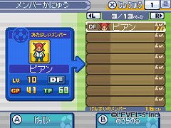 ꡼ No.048 | Ҷ뤳Ȥʤ졣ͤͷǤ򤤡֥ʥޥ֥3פ̥Ϥ򡤺Υߥ󥰤ǤƸäƤߤ