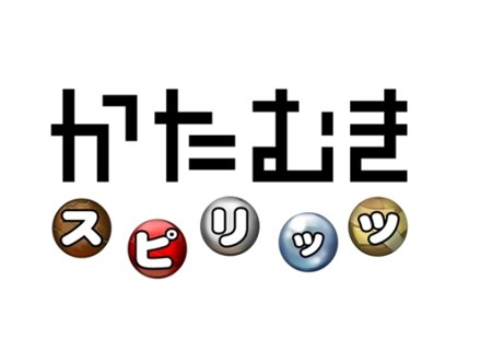 ���������꡼ No.013�Υ���ͥ������ / �ޡ��٥饹���󥿡��ƥ����ȡ������������������Wii���������ۿ�����֥��ɥ�����ѥ졼�ɡץ��꡼����ȯɽ