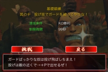 ꡼ No.012Υͥ / ¤Υ塼ȥꥢƻץ⡼ɤܡiPhone/iPod touchѡ֥ȥ꡼ȥեIVסۿ