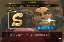 ꡼ No.013Υͥ / ¤Υ塼ȥꥢƻץ⡼ɤܡiPhone/iPod touchѡ֥ȥ꡼ȥեIVסۿ