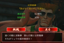 ꡼ No.014Υͥ / ¤Υ塼ȥꥢƻץ⡼ɤܡiPhone/iPod touchѡ֥ȥ꡼ȥեIVסۿ