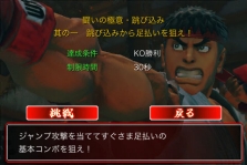 ꡼ No.016Υͥ / ¤Υ塼ȥꥢƻץ⡼ɤܡiPhone/iPod touchѡ֥ȥ꡼ȥեIVסۿ