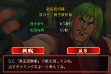 ꡼ No.019Υͥ / ¤Υ塼ȥꥢƻץ⡼ɤܡiPhone/iPod touchѡ֥ȥ꡼ȥեIVסۿ