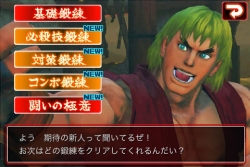 ꡼ No.023Υͥ / ¤Υ塼ȥꥢƻץ⡼ɤܡiPhone/iPod touchѡ֥ȥ꡼ȥեIVסۿ