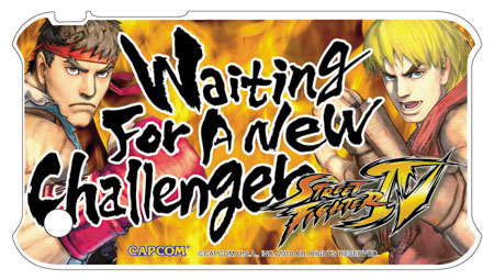 画像ギャラリー No.001のサムネイル画像 / iPhone/iPod touch用「ストリートファイターIV」にキャミィ以外にも追加キャラクターが。豪華賞品がもらえるTwitterを使ったキャンペーンがスタート