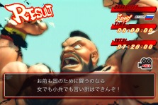 ꡼ No.021 | 󥮥դȥߥiPhone/iPod touchǡ֥ȥ꡼ȥեIVפΥåץǡȤϤ