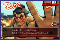 ���������꡼ No.005�Υ���ͥ������ / iPhone�ǡ֥���IV�ס��������ѡ������Ĥ�����������Ѳ�ǽ��