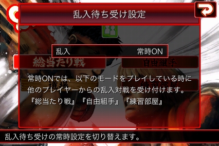 ꡼ No.002Υͥ / iPhone/iPod touchǡ֥ȥ꡼ȥեIVס奦νŨȥåȡɤ褤軲ɤζʳ̣廊ﵡǽɤ