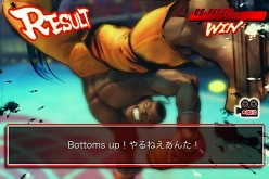 画像ギャラリー No.012のサムネイル画像 / iPhone版「ストリートファイターIV」本日提供のアップデートで「スパIV」のディージェイも参戦。対戦を3度行ってアンロックしよう