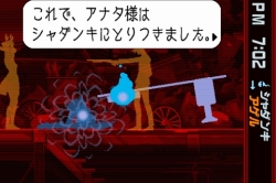 画像ギャラリー No.004のサムネイル画像 / 期間限定で「ストIV」が600円などの“2010 カプコン謝恩セール”