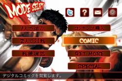 ꡼ No.002 | iPhoneǡ֥ȥ꡼ȥեIVסΥåץǡȤǿ͵Υᥳߤɤ褦ˡ1ǯǰ»