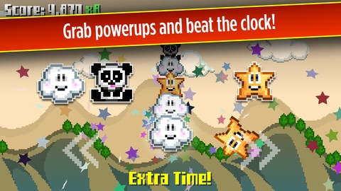 ꡼ No.002Υͥ / 67iOSץꥻƮ֥ȥ꡼ȥեIVפǰˤ85ߤۿ