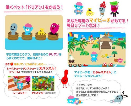 ꡼ No.003 | ֥եƥӡץͥåġפˡɥꥢΤƥॷåס֤Ƥʥɥꥢפץ