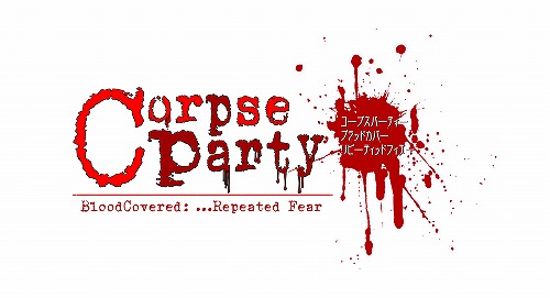 ���������꡼ No.001�Υ���ͥ������ / �ۥ顼�������̾��֥����ץ��ѡ��ƥ����פ�PSP�˰ܿ����֥����ץ��ѡ��ƥ��� �֥�åɥ��С� ��ԡ��ƥ��åɥե������פ�2010ǯ����о�