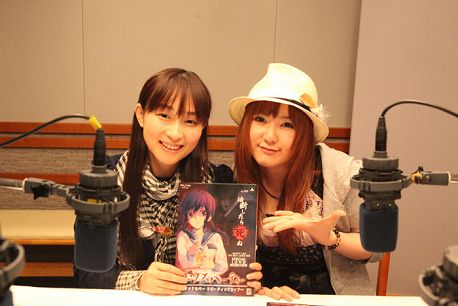 画像ギャラリー No.004のサムネイル画像 / 「コープスパーティー」Webラジオに南里侑香さん&OPムービー公開