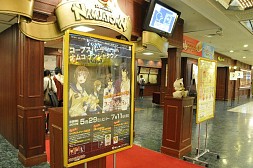 ꡼ No.002 | ֥ץѡƥBRץܴ1Ƴ档ʸͷõ