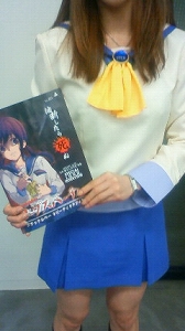 ꡼ No.023 | ֥ץѡƥBRץܴ1Ƴ档ʸͷõ