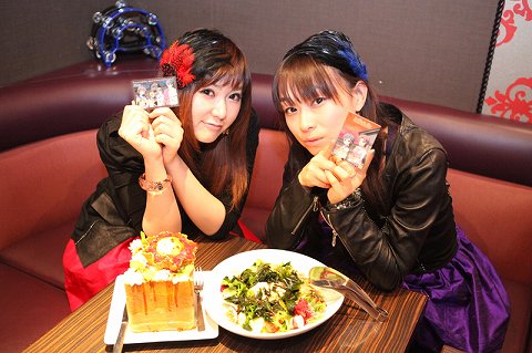 画像ギャラリー No.005のサムネイル画像 / 「コープスパーティBR」パセラとコラボ,限定メニューを食べにいこう