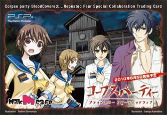 画像ギャラリー No.010のサムネイル画像 / 「コープスパーティBR」パセラとコラボ,限定メニューを食べにいこう