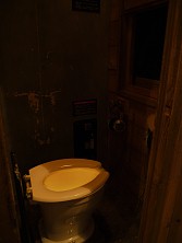 画像ギャラリー No.003のサムネイル画像 / 「コープスパーティBR」,最新PV公開。予約者プレゼント会が開催