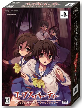 ꡼ No.001Υͥ / ֥ץѡƥBRȯ䵭ǰǳ