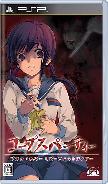 ꡼ No.002Υͥ / ֥ץѡƥBRȯ䵭ǰǳ