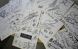 ꡼ No.003Υͥ / ֥ץѡƥBRȯ䵭ǰǳ