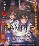 ꡼ No.005Υͥ / ֥ץѡƥBRȯ䵭ǰǳ