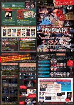 ꡼ No.009Υͥ / ֥ץѡƥ ֥åɥС ԡƥåɥեסץ1ޤޤͷ٤̵θǤۿ