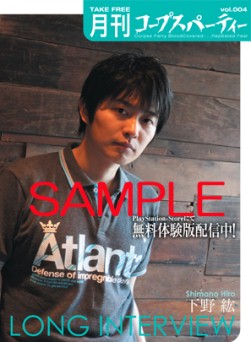 ꡼ No.011Υͥ / ֥ץѡƥ ֥åɥС ԡƥåɥեסץ1ޤޤͷ٤̵θǤۿ