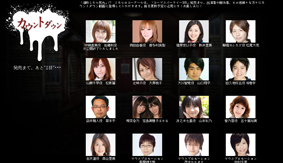 ���������꡼ No.001�Υ���ͥ������ / �֥����ץ��ѡ��ƥ��� �֥�åɥ��С� ��ԡ��ƥ��åɥե������׳���Ű�餵���о줹�륫����ȥ�����ư��������Τߤθ������