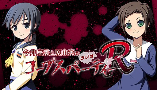 ꡼ No.002Υͥ / Web饸ȡ֥饸ץѡƥRפ21