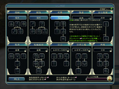 画像ギャラリー No.002のサムネイル画像 / 「独裁」か「秩序」か? 連載「そうだったのか! シヴィライゼーションV」の第4回は,新システムの「社会制度」に迫る