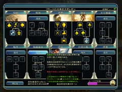 画像ギャラリー No.004のサムネイル画像 / 「独裁」か「秩序」か? 連載「そうだったのか! シヴィライゼーションV」の第4回は,新システムの「社会制度」に迫る