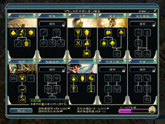 画像ギャラリー No.007のサムネイル画像 / 「独裁」か「秩序」か? 連載「そうだったのか! シヴィライゼーションV」の第4回は,新システムの「社会制度」に迫る