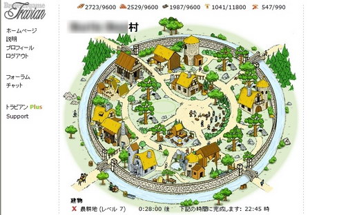 ꡼ No.033 | ŻοꤷCiv5ͷĤǤ˥äǤ⤷褦ʤڹĹȥTAITAIۤ£ǯȡ