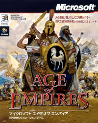 ꡼ No.035 | ŻοꤷCiv5ͷĤǤ˥äǤ⤷褦ʤڹĹȥTAITAIۤ£ǯȡ