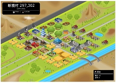 ꡼ No.037 | ŻοꤷCiv5ͷĤǤ˥äǤ⤷褦ʤڹĹȥTAITAIۤ£ǯȡ