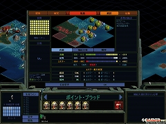 ꡼ No.040 | ŻοꤷCiv5ͷĤǤ˥äǤ⤷褦ʤڹĹȥTAITAIۤ£ǯȡ