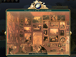 ꡼ No.006 | Civilization VפκǿĥѥåBrave New Worldץץå9Ĥοʸо줷ʸѹä