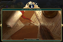 ꡼ No.007 | Civilization VפκǿĥѥåBrave New Worldץץå9Ĥοʸо줷ʸѹä