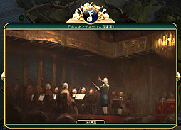 ꡼ No.008 | Civilization VפκǿĥѥåBrave New Worldץץå9Ĥοʸо줷ʸѹä