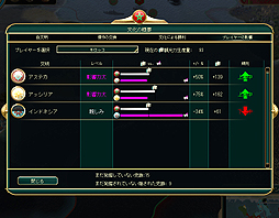 ꡼ No.009 | Civilization VפκǿĥѥåBrave New Worldץץå9Ĥοʸо줷ʸѹä