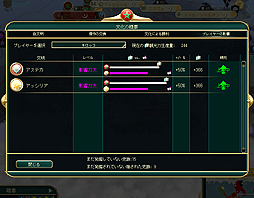 ꡼ No.010 | Civilization VפκǿĥѥåBrave New Worldץץå9Ĥοʸо줷ʸѹä